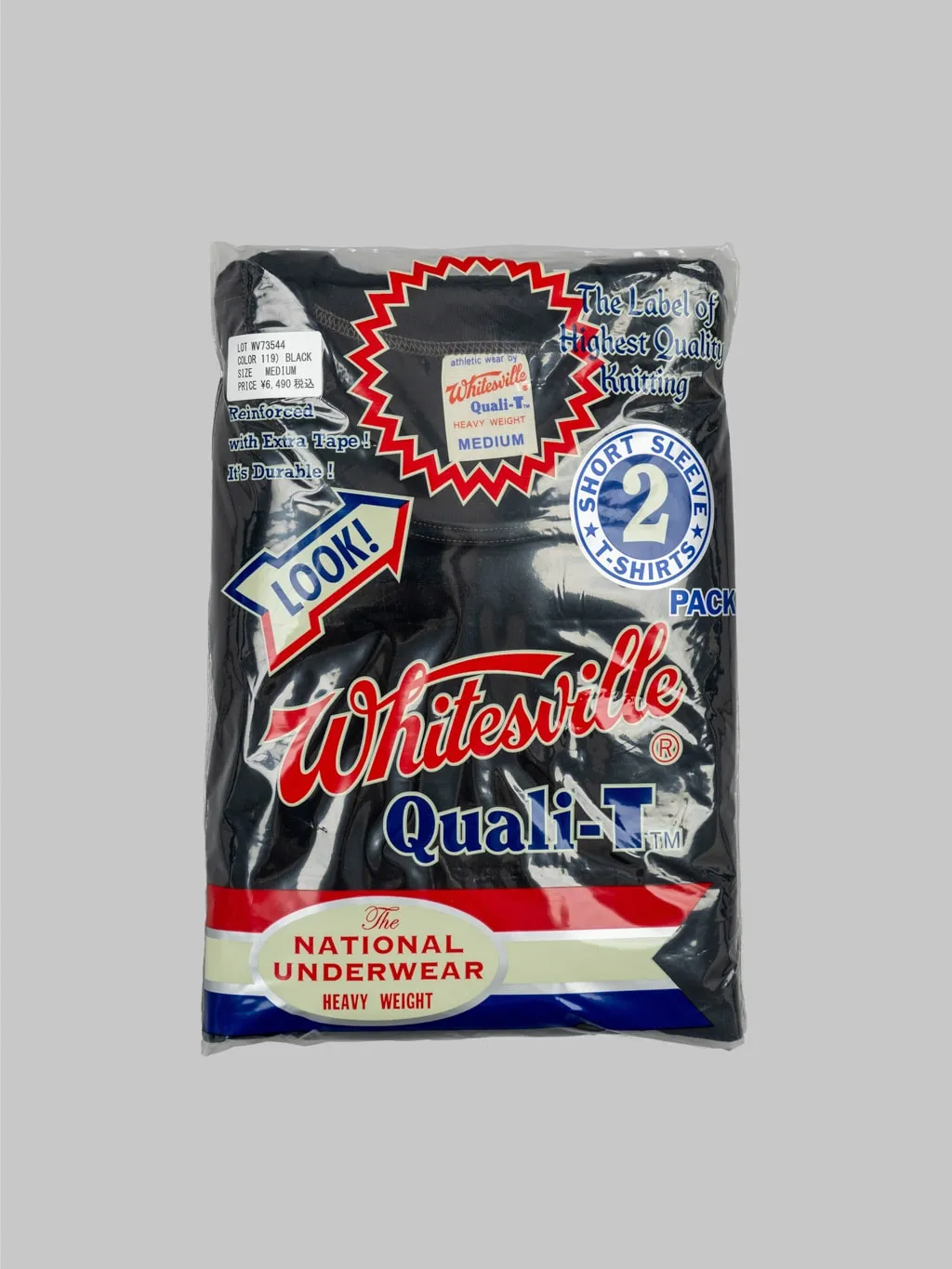 Whitesville Tubular T-Shirt Black (2 Pack)